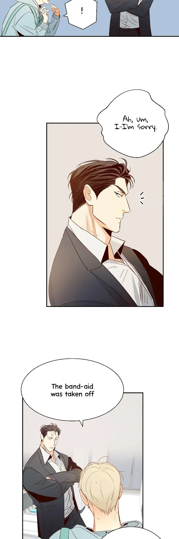 Dangerous Convenience Store - Chapter 13 Page 17