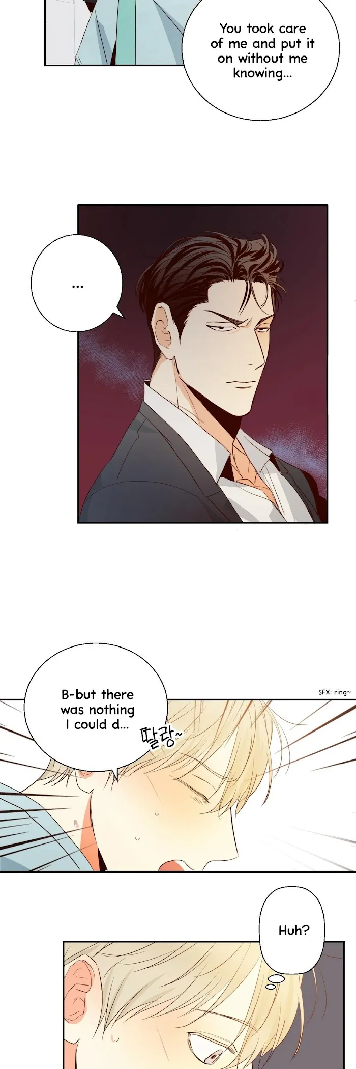 Dangerous Convenience Store - Chapter 13 Page 18