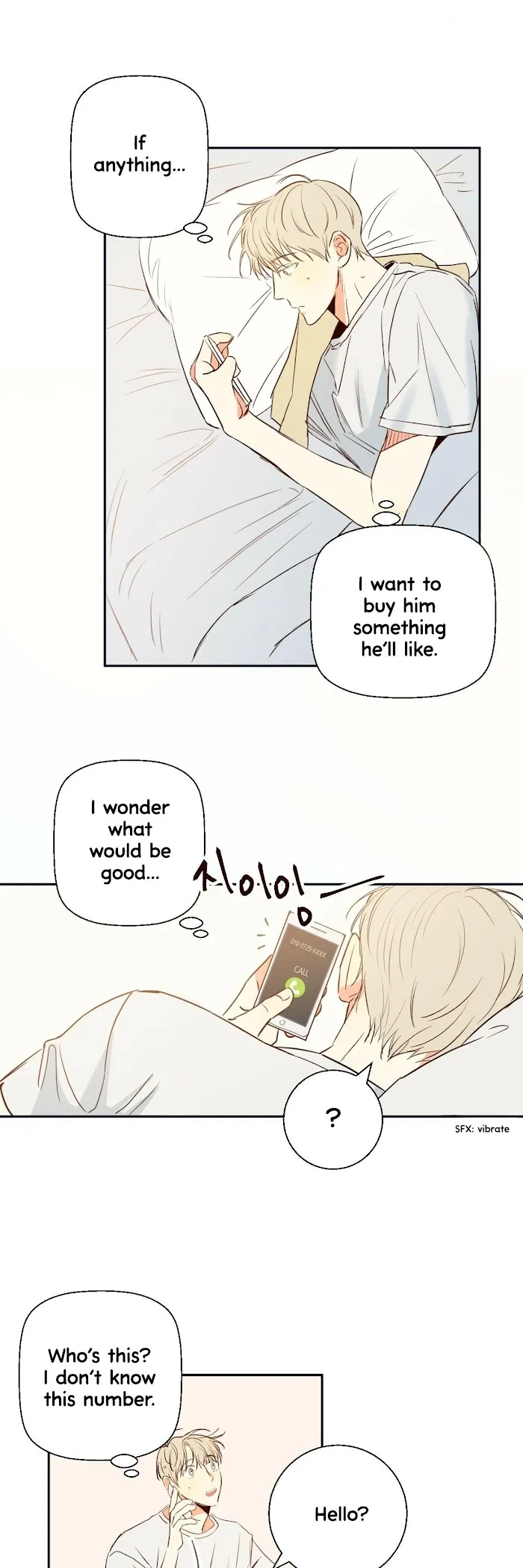 Dangerous Convenience Store - Chapter 14 Page 4