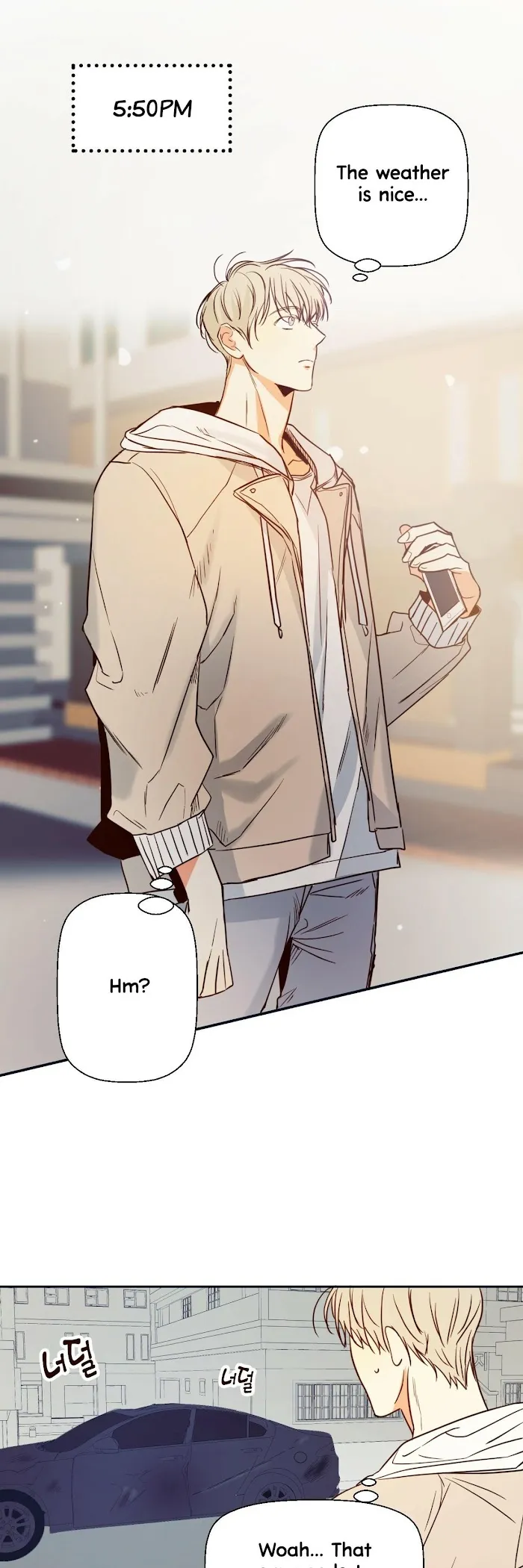 Dangerous Convenience Store - Chapter 14 Page 13