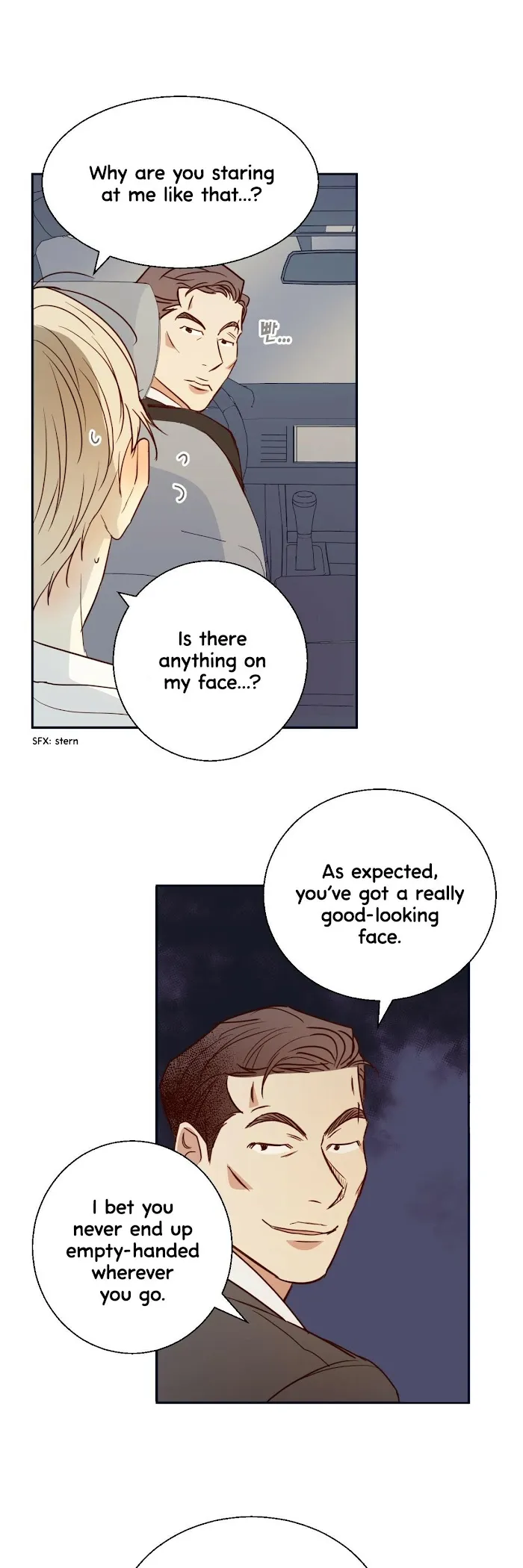 Dangerous Convenience Store - Chapter 14 Page 17