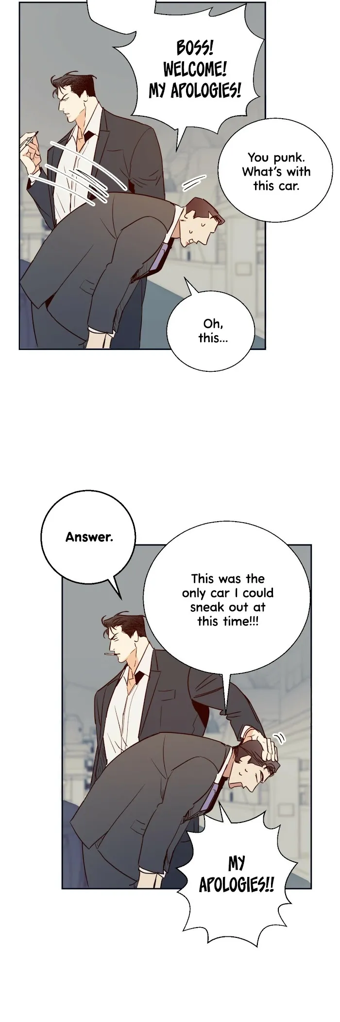 Dangerous Convenience Store - Chapter 14 Page 19
