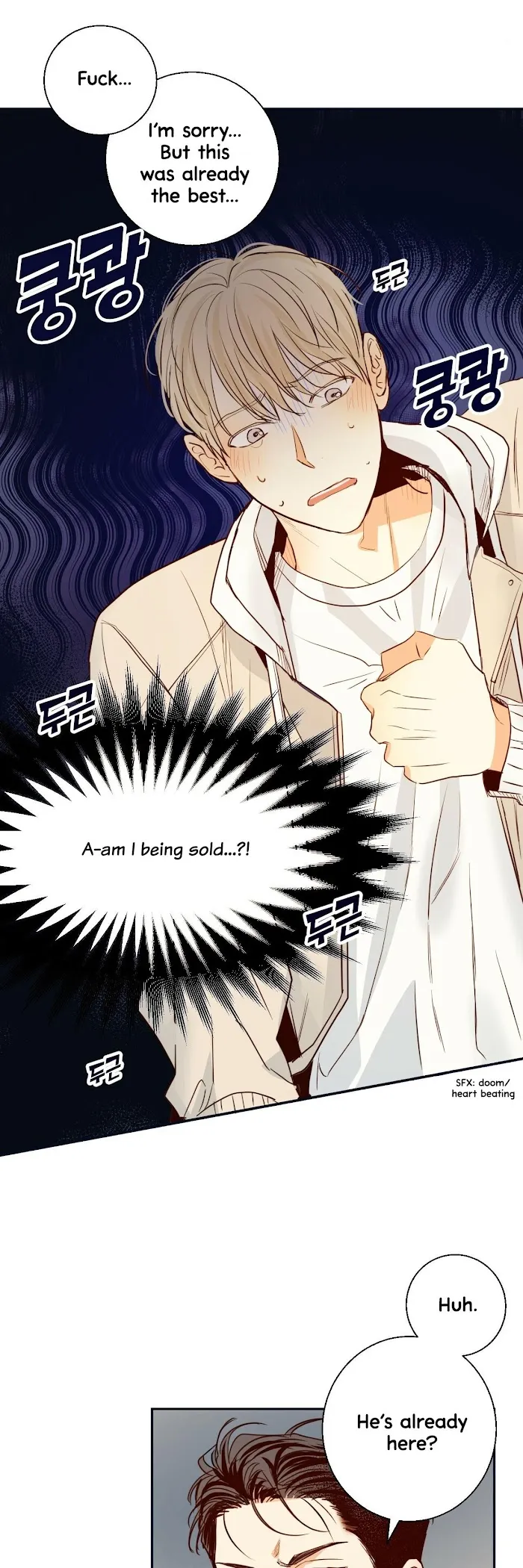 Dangerous Convenience Store - Chapter 14 Page 20
