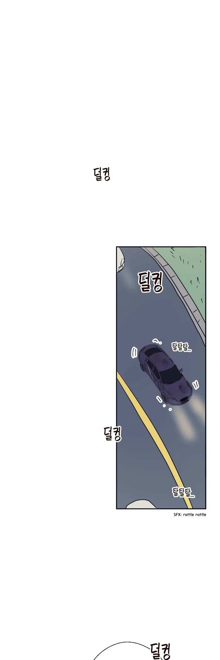 Dangerous Convenience Store - Chapter 14 Page 27