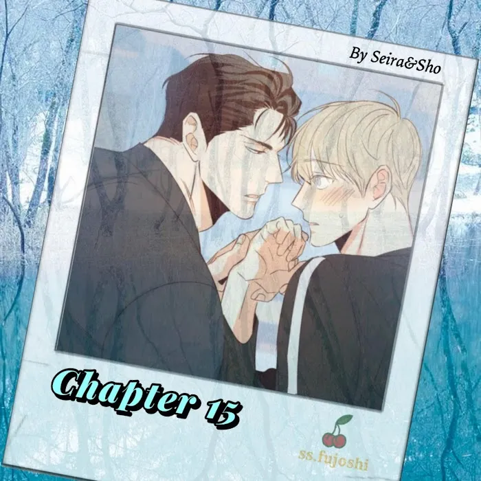 Dangerous Convenience Store - Chapter 15 Page 1