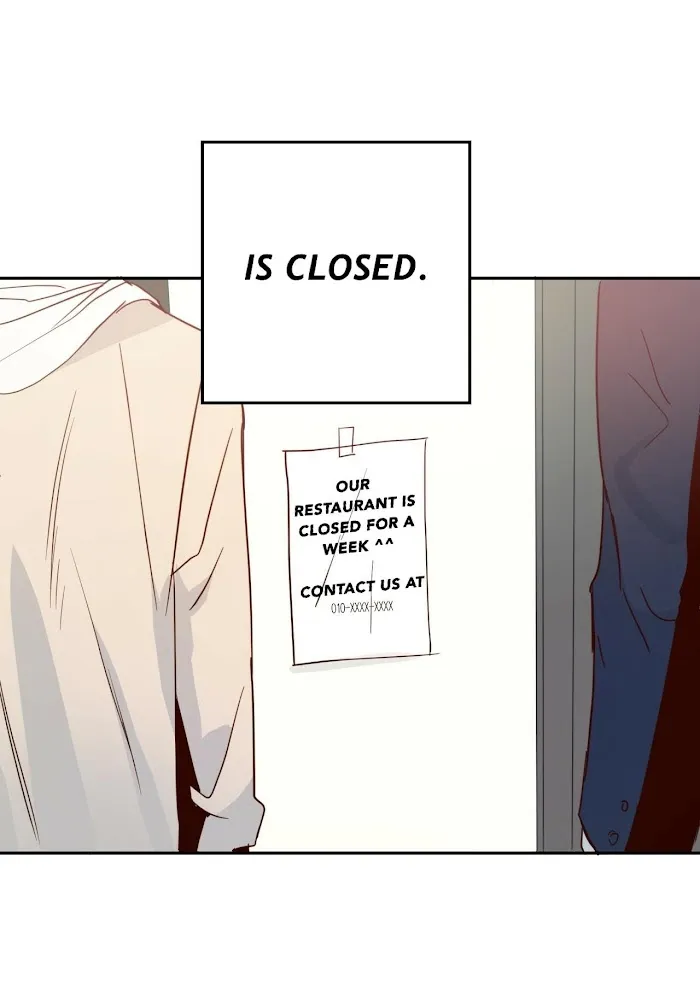 Dangerous Convenience Store - Chapter 15 Page 3
