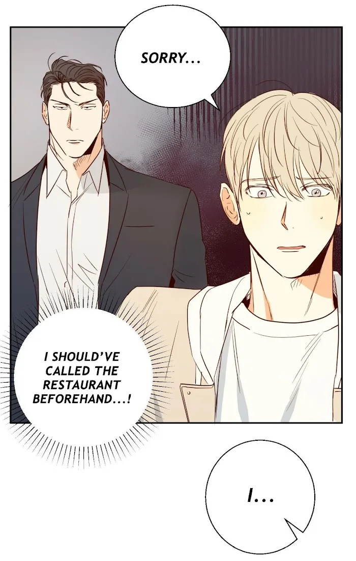 Dangerous Convenience Store - Chapter 15 Page 4