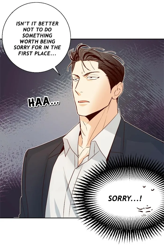 Dangerous Convenience Store - Chapter 15 Page 5