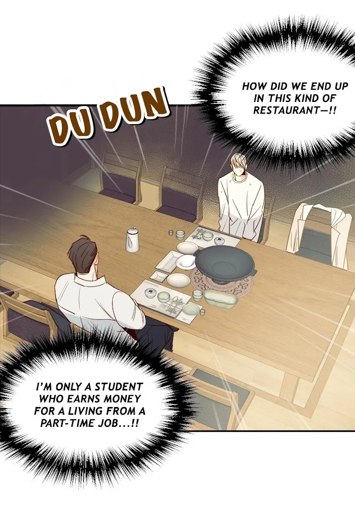 Dangerous Convenience Store - Chapter 15 Page 8