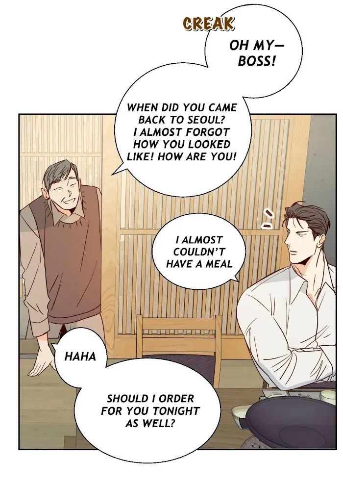 Dangerous Convenience Store - Chapter 15 Page 9