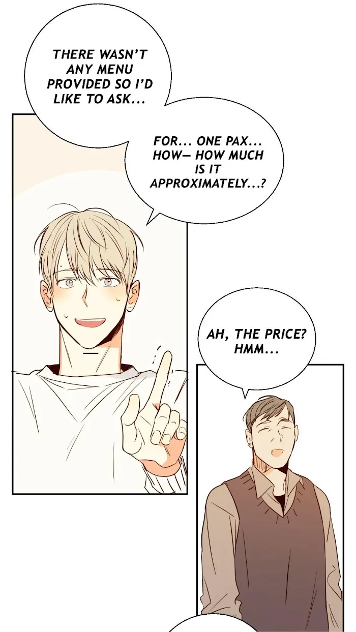 Dangerous Convenience Store - Chapter 15 Page 11