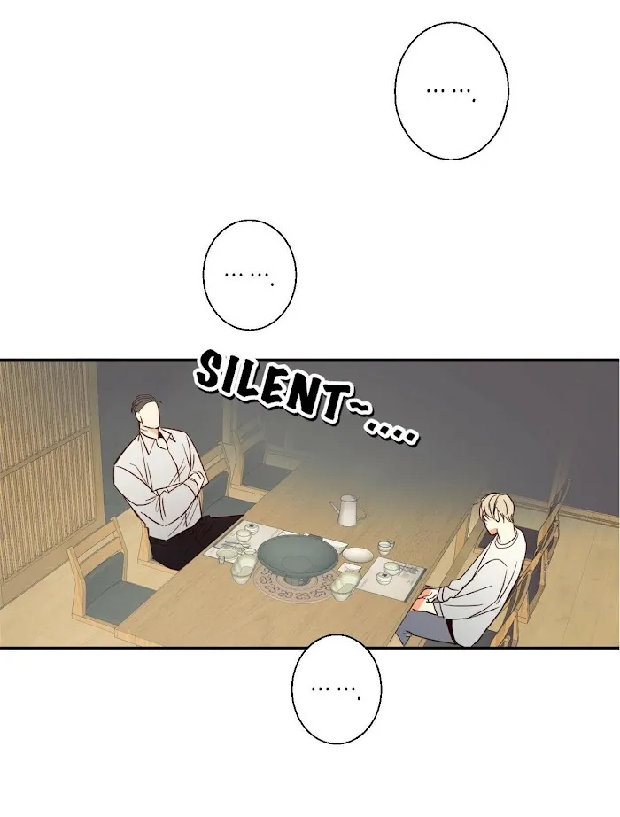 Dangerous Convenience Store - Chapter 15 Page 18