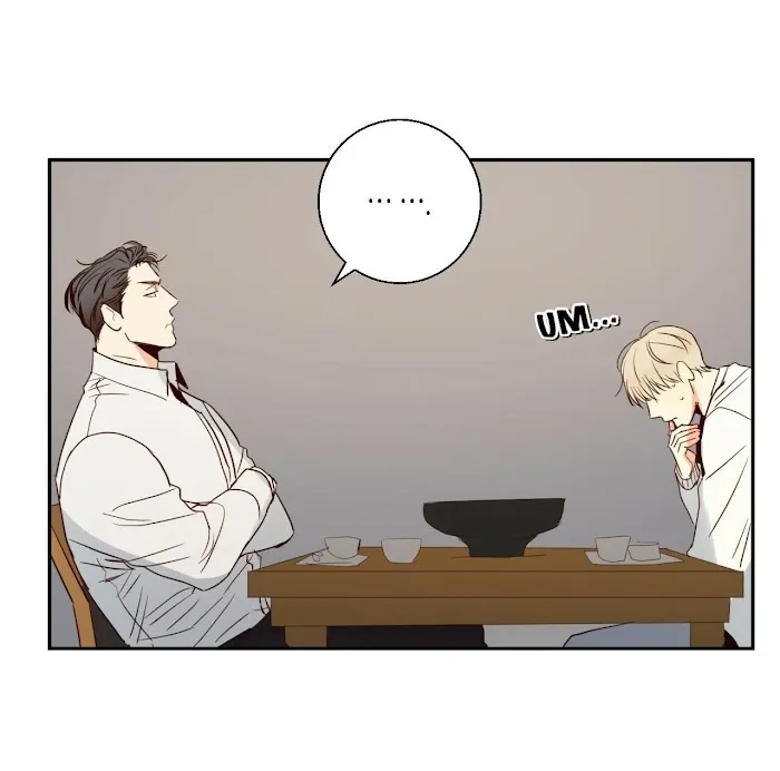 Dangerous Convenience Store - Chapter 15 Page 20