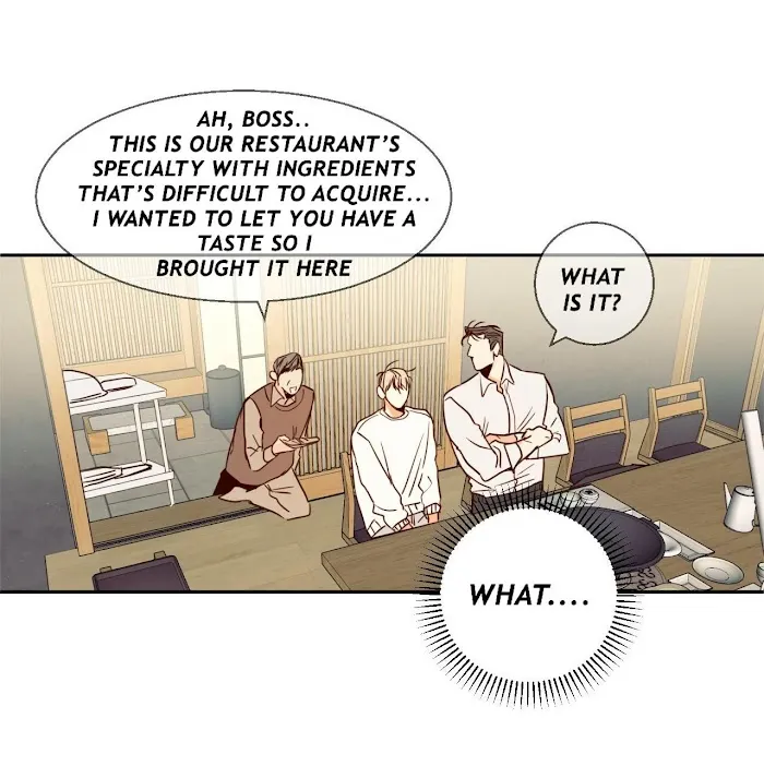 Dangerous Convenience Store - Chapter 16 Page 3