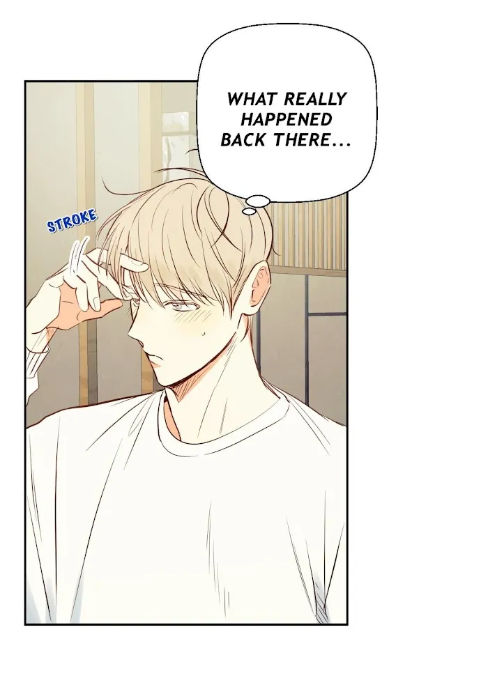 Dangerous Convenience Store - Chapter 16 Page 7