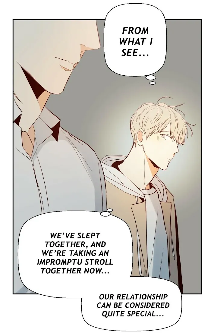 Dangerous Convenience Store - Chapter 16 Page 16