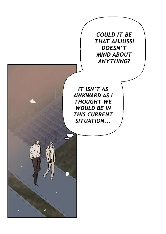 Dangerous Convenience Store - Chapter 16 Page 17