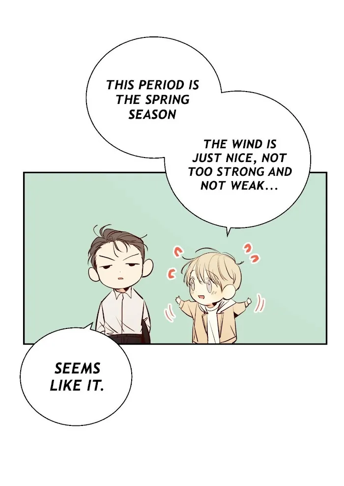 Dangerous Convenience Store - Chapter 16 Page 22