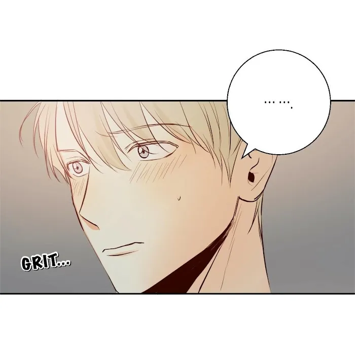 Dangerous Convenience Store - Chapter 16 Page 23