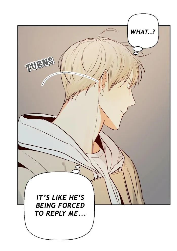 Dangerous Convenience Store - Chapter 16 Page 24