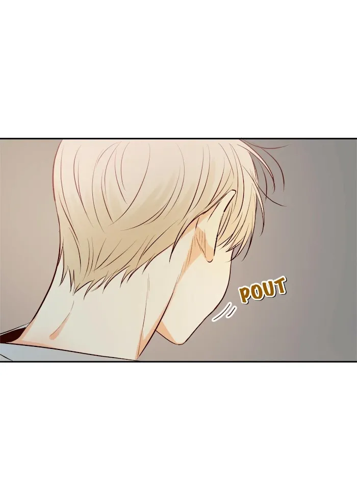 Dangerous Convenience Store - Chapter 16 Page 25