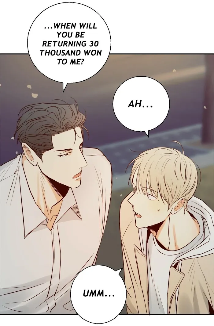 Dangerous Convenience Store - Chapter 16 Page 29