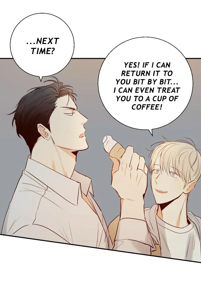 Dangerous Convenience Store - Chapter 16 Page 37