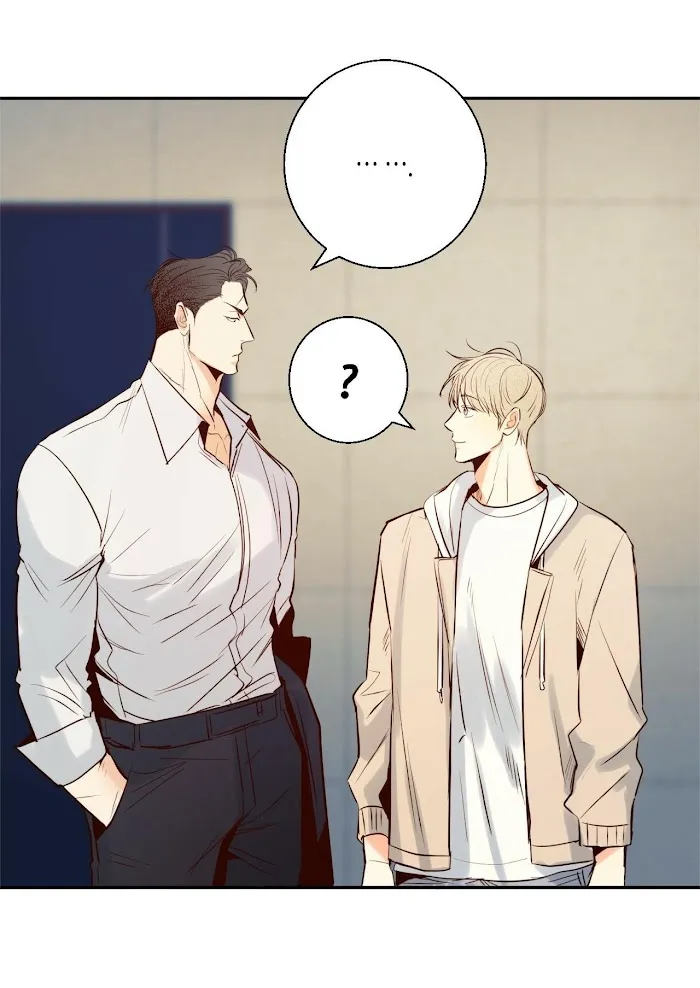 Dangerous Convenience Store - Chapter 16 Page 44
