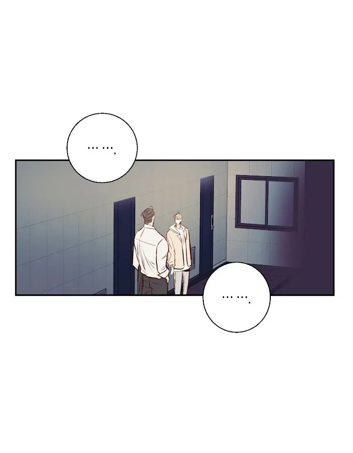 Dangerous Convenience Store - Chapter 16 Page 45