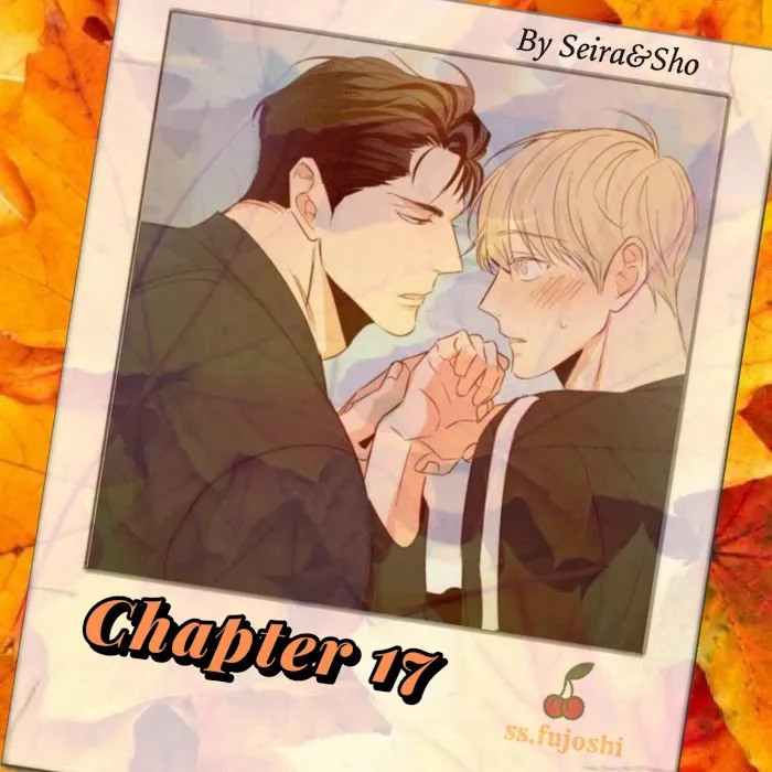 Dangerous Convenience Store - Chapter 17 Page 1