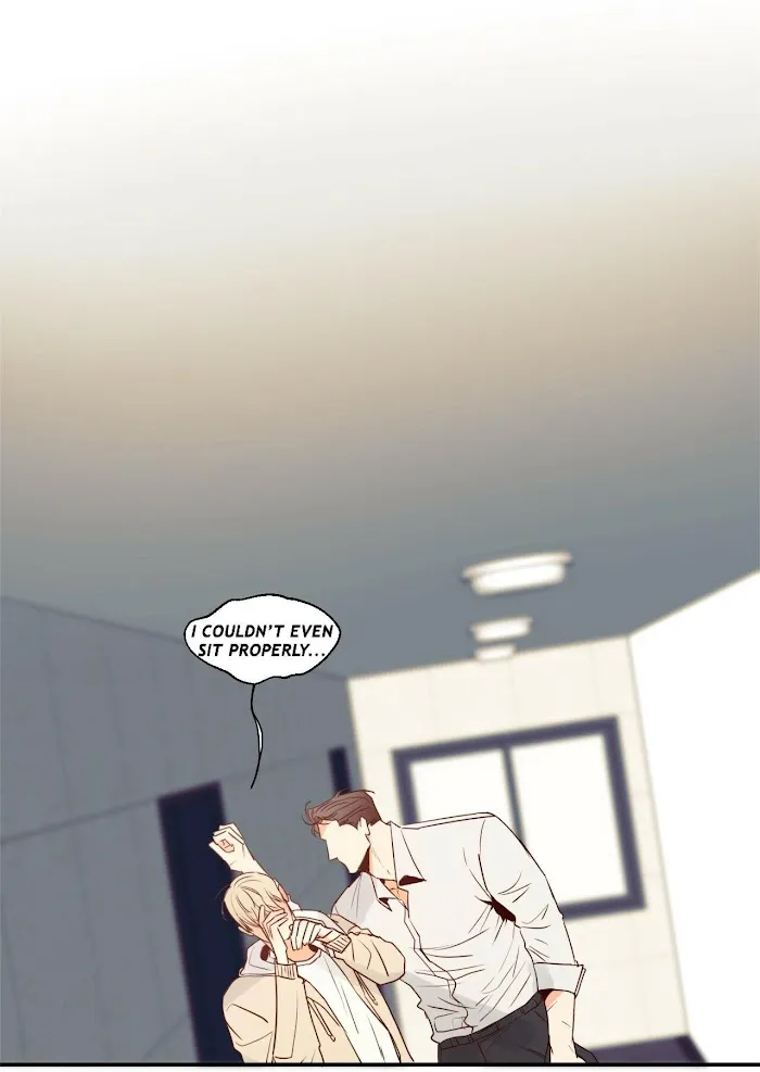 Dangerous Convenience Store - Chapter 17 Page 5
