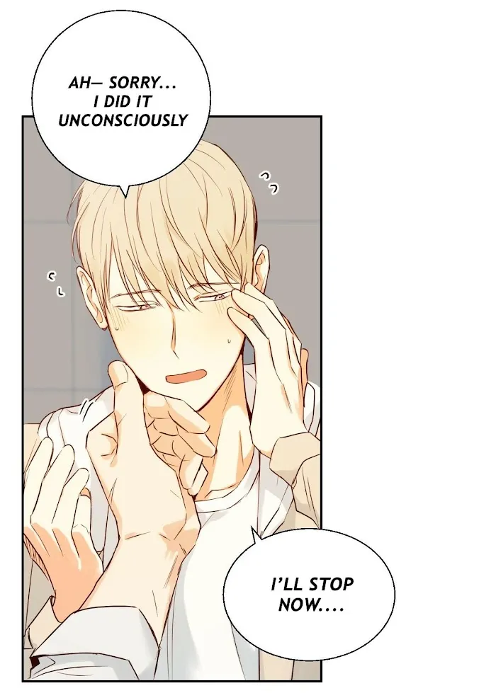 Dangerous Convenience Store - Chapter 17 Page 15
