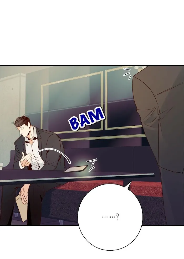 Dangerous Convenience Store - Chapter 17 Page 40
