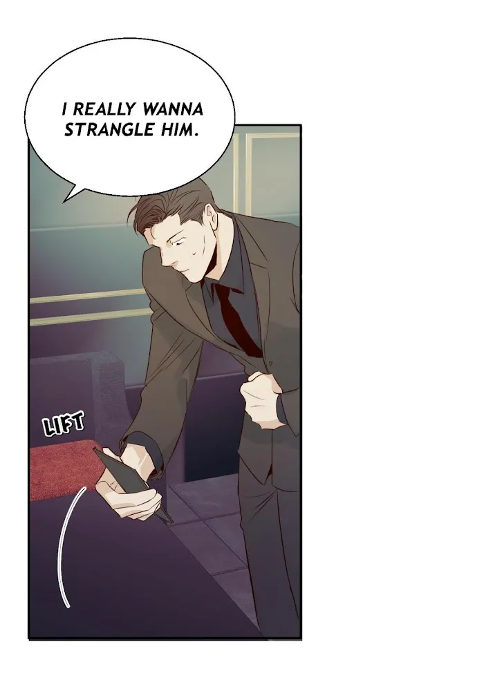 Dangerous Convenience Store - Chapter 17 Page 42