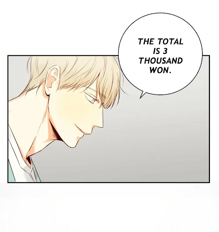 Dangerous Convenience Store - Chapter 17 Page 73