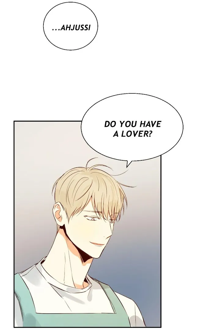 Dangerous Convenience Store - Chapter 18 Page 3