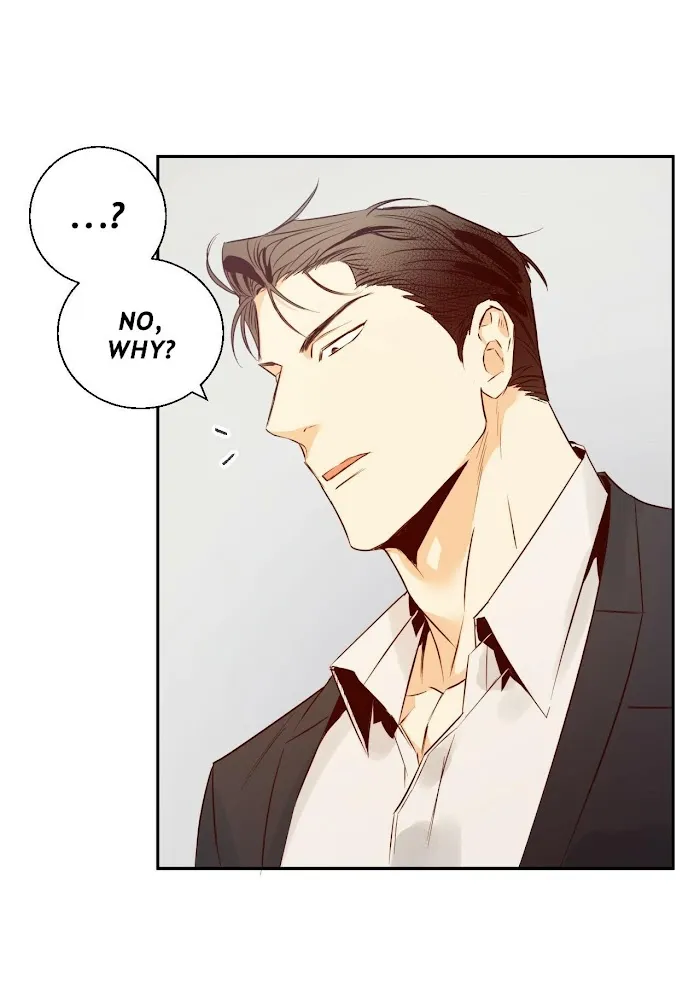 Dangerous Convenience Store - Chapter 18 Page 4