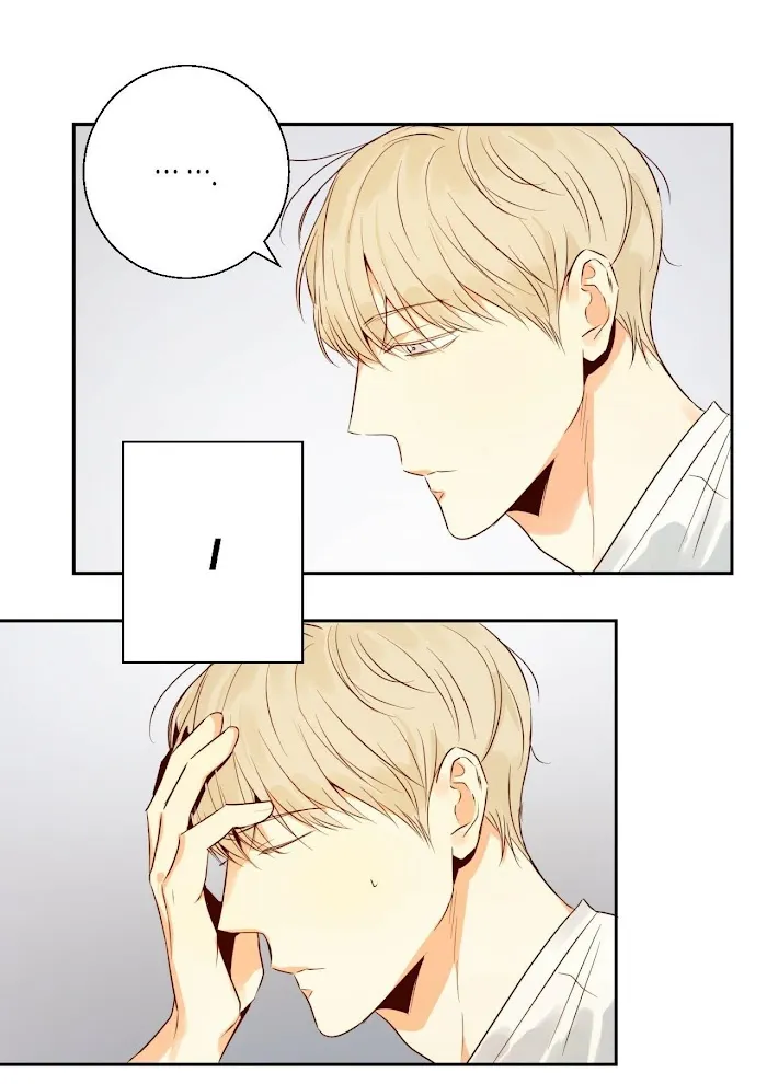 Dangerous Convenience Store - Chapter 18 Page 57