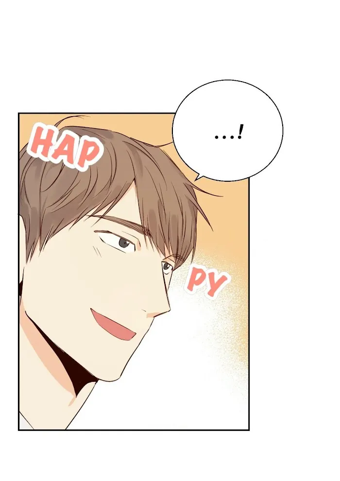 Dangerous Convenience Store - Chapter 18 Page 73