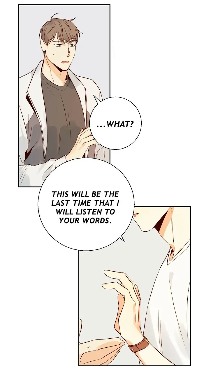 Dangerous Convenience Store - Chapter 18 Page 86