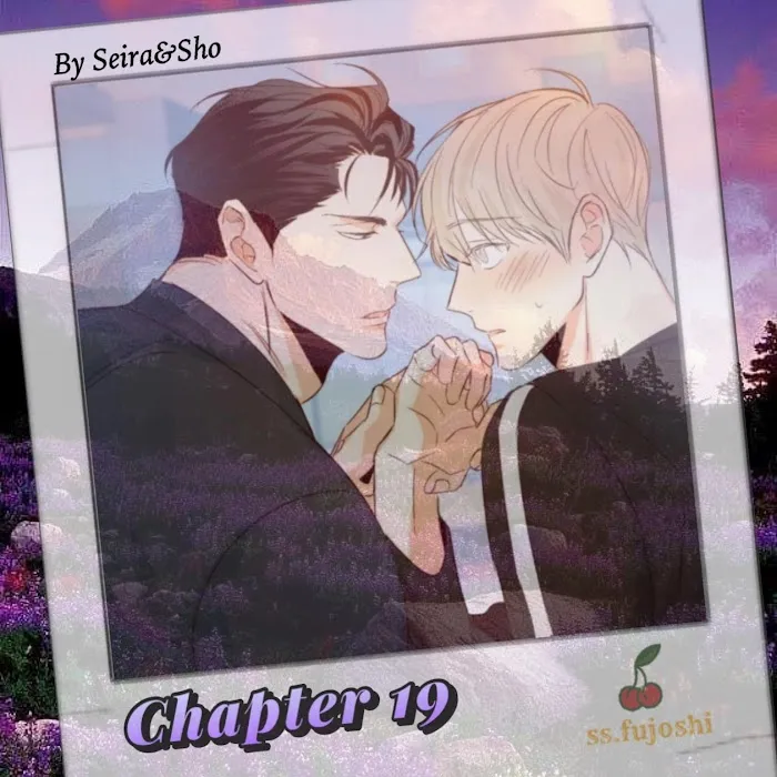 Dangerous Convenience Store - Chapter 19 Page 1