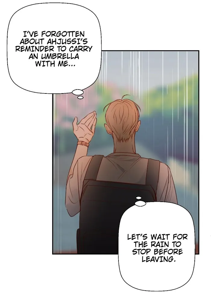 Dangerous Convenience Store - Chapter 19 Page 15