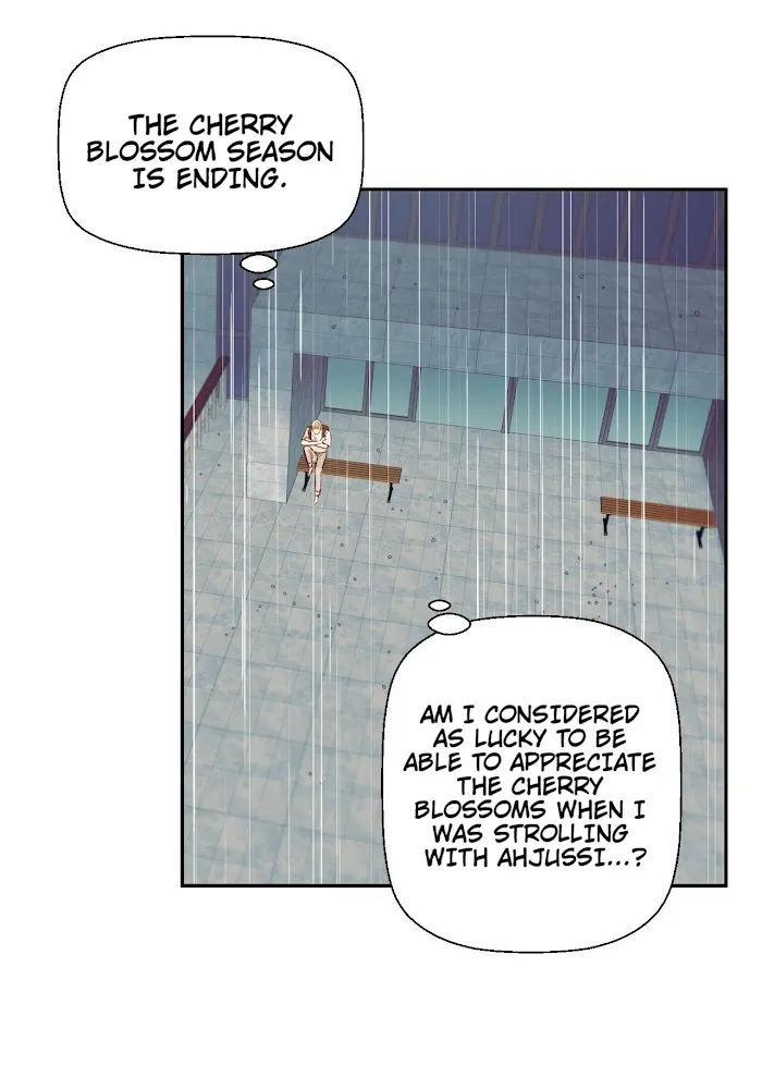 Dangerous Convenience Store - Chapter 19 Page 33