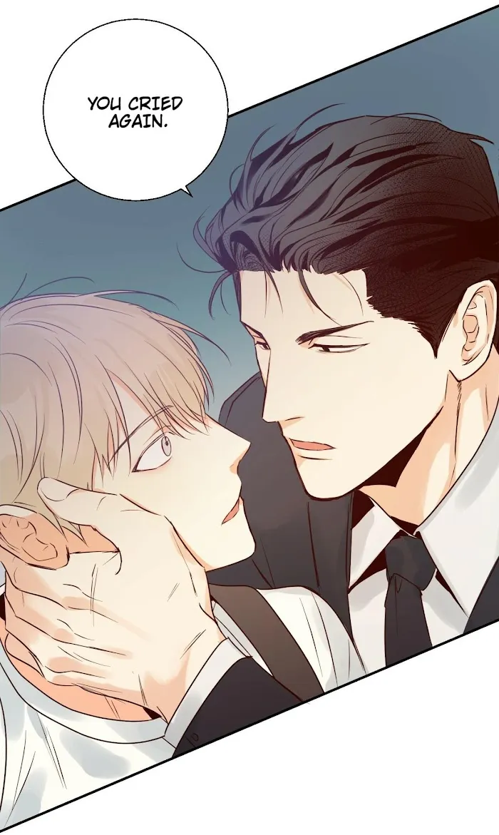 Dangerous Convenience Store - Chapter 19 Page 68