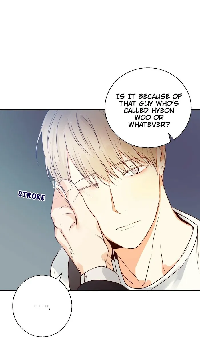 Dangerous Convenience Store - Chapter 19 Page 69