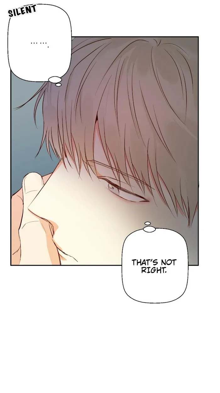 Dangerous Convenience Store - Chapter 19 Page 72