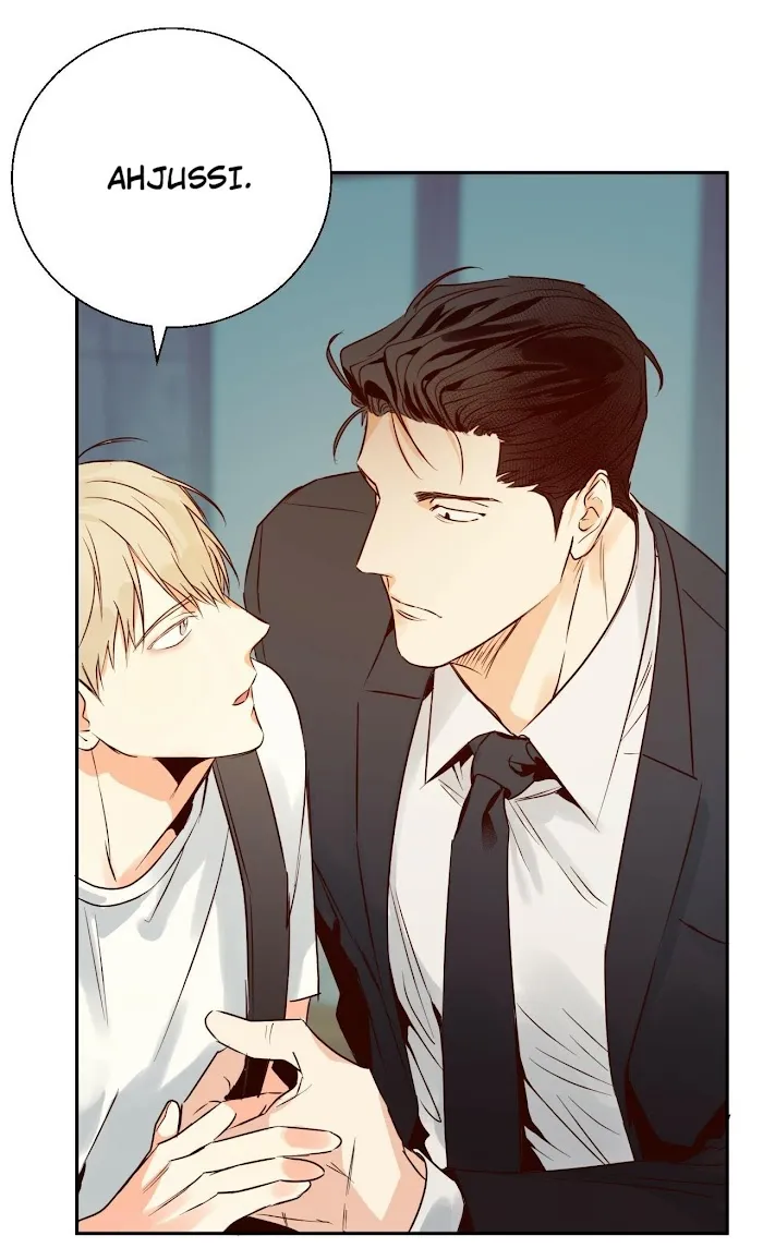 Dangerous Convenience Store - Chapter 19 Page 75