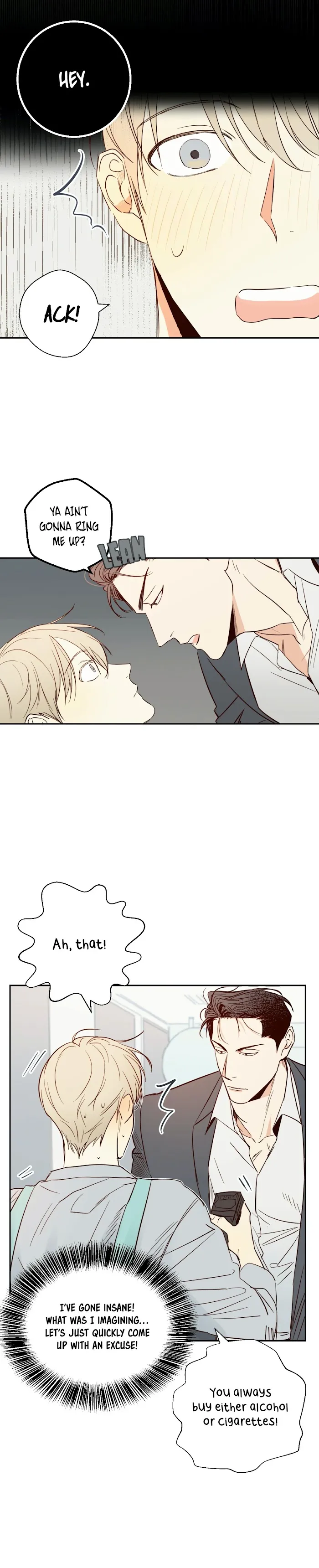 Dangerous Convenience Store - Chapter 2 Page 9
