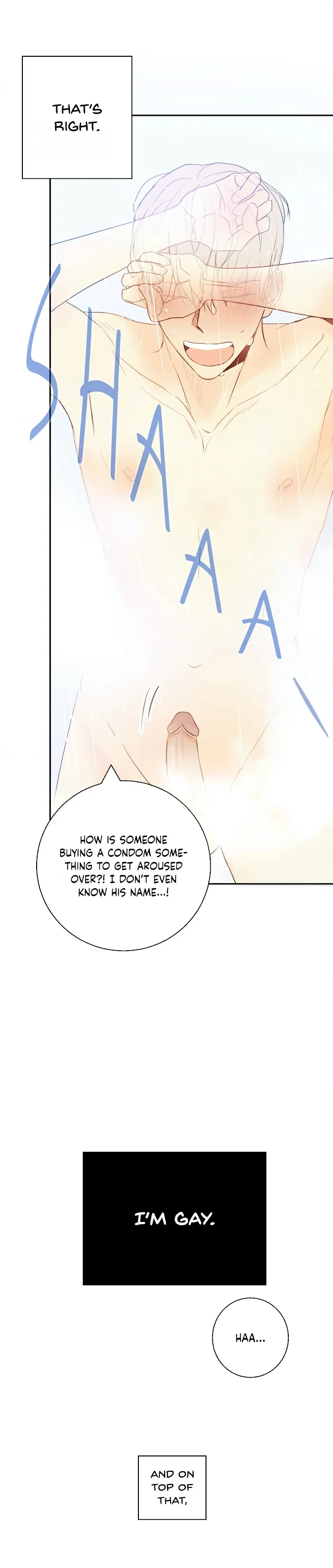 Dangerous Convenience Store - Chapter 2 Page 15