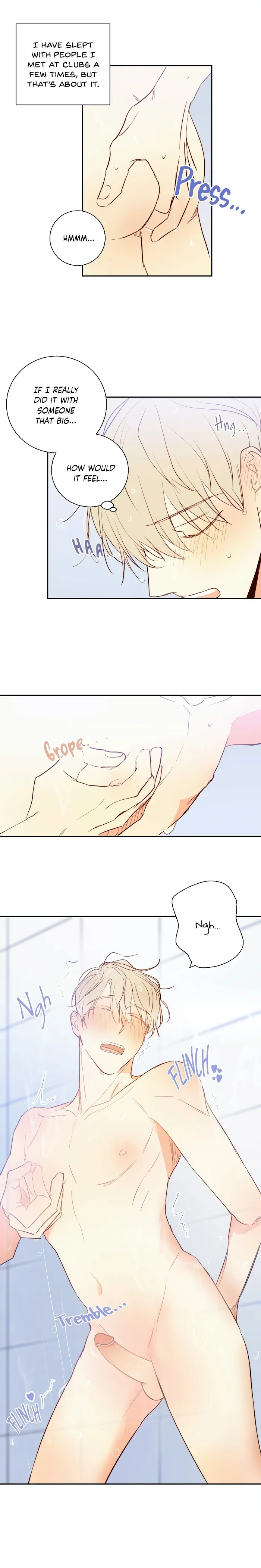 Dangerous Convenience Store - Chapter 2 Page 17